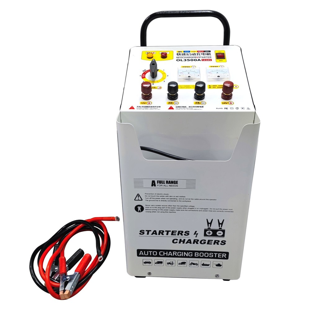 220V Auto Industrial Frequency Strong Start Battery Charger Engine Starter
