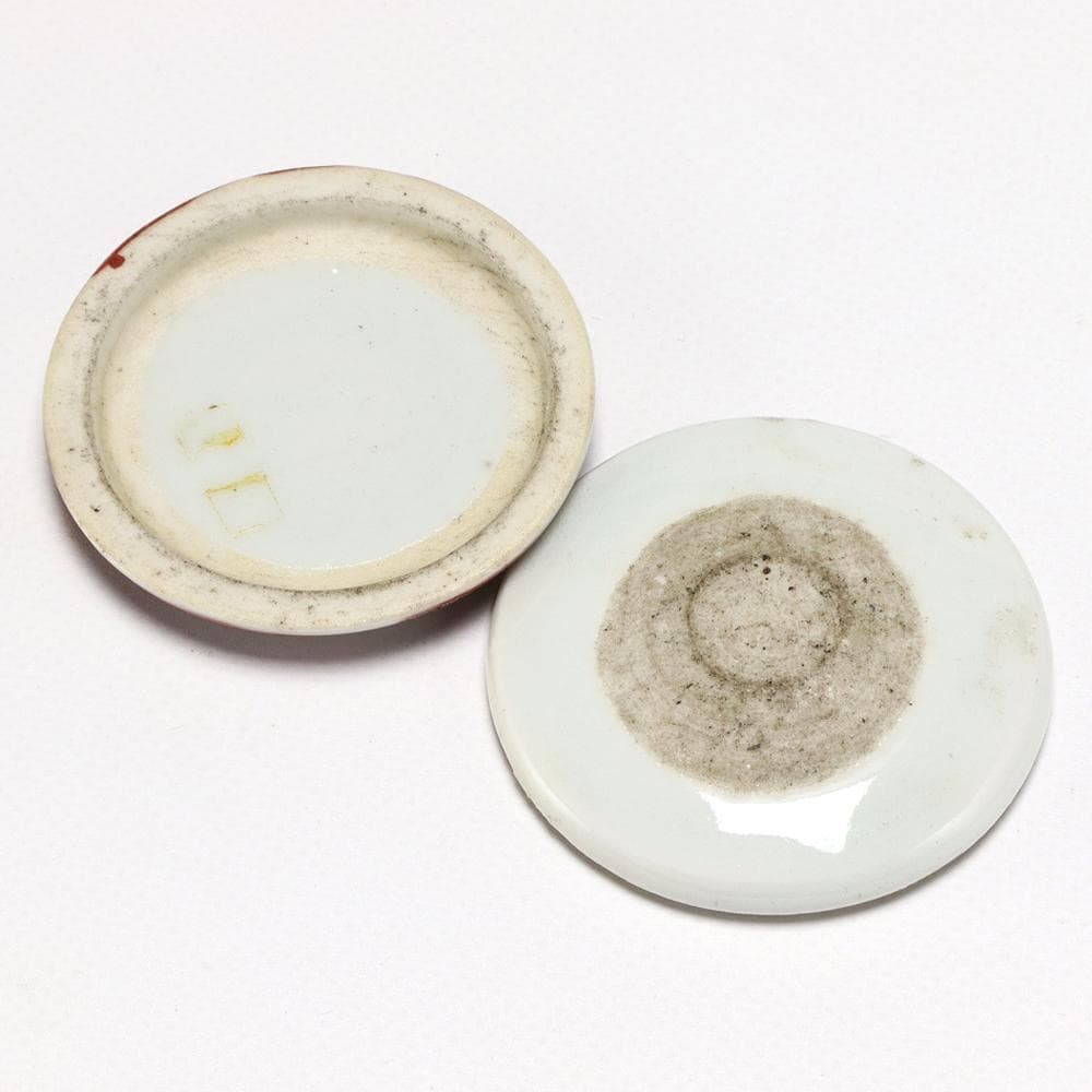 Kogo two lidded containers large and small Satsuma diameter 6cm