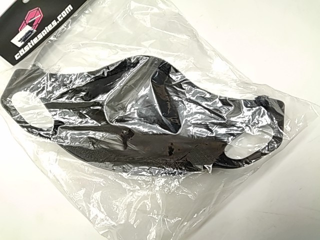 Breath Guard Thunder 3 SV - 2000 Castle NOS