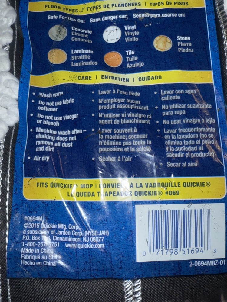 Quickie BULLDOZER Microfiber 24" Dust Mop Refill