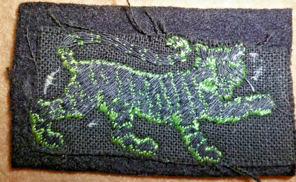 121st (The Leicestershire Regiment) Light AA Regiment Formation Patch, British