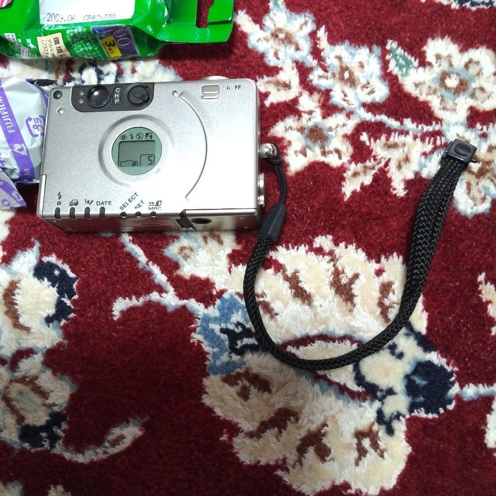 Canon Camera Vintage Ixy 320 Compact Digital , Beautiful