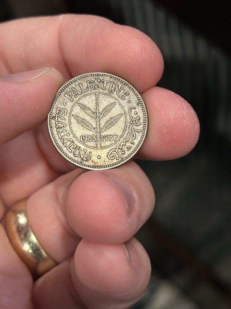 Palestine 50 Mils 1933, XF