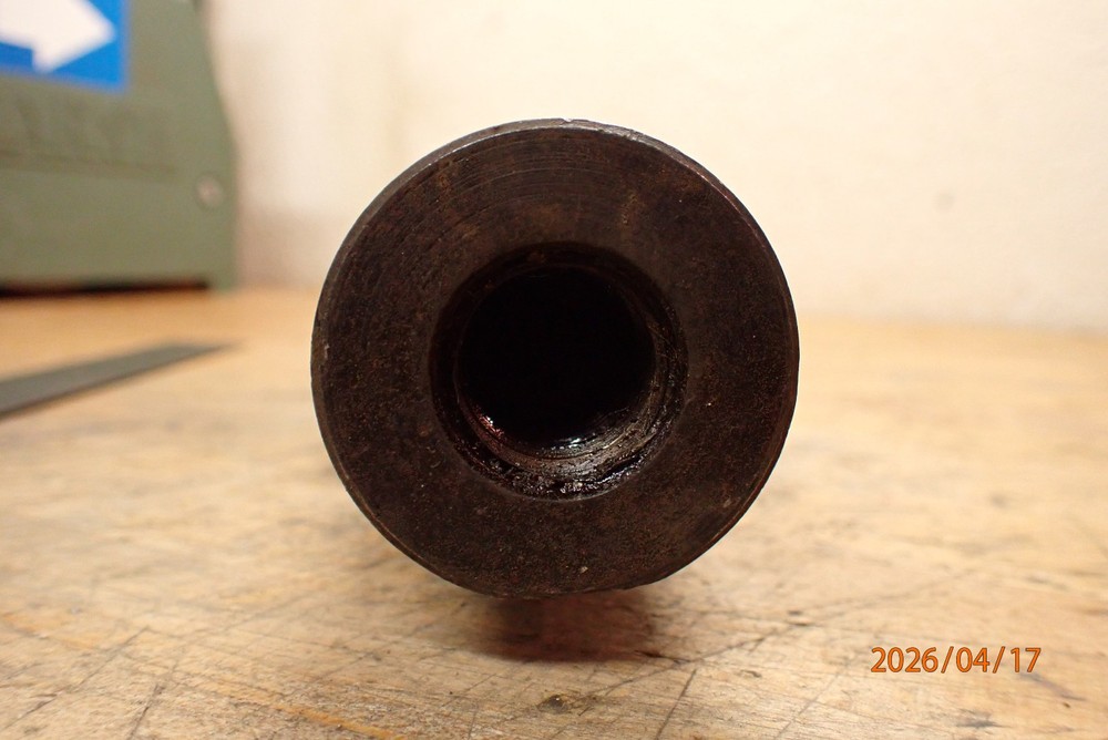 SPADE DRILL BIT WITH STRAIGHT SHANK MACHINIST TOOLING