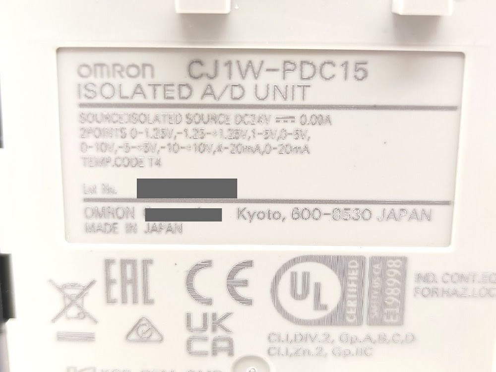 OMRON CJ1W-PDC15 PLC Power Supply Unit USED