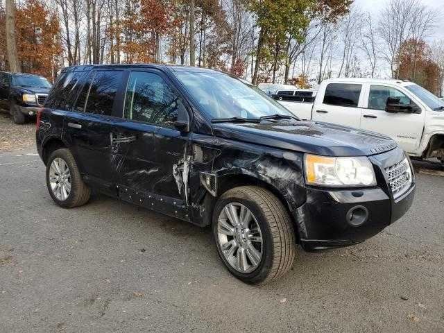 Ignition Switch Push Button Fits 2008-2012 LR2 OEM
