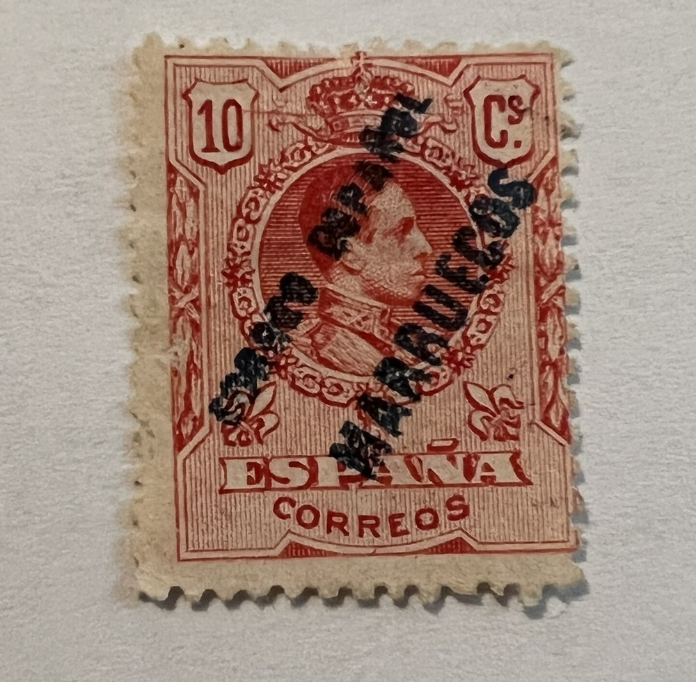 ERROR SPANISH MOROCCO OVERPRINT SPAIN STAMP, BLOTCHY INK