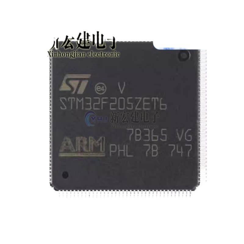 10 piece set STM32F205ZGT6 microcontroller chip