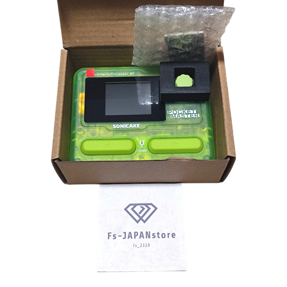 Sonicake Pocket Clear Green Master Electric Guitar Multi-Effects Processor NEW