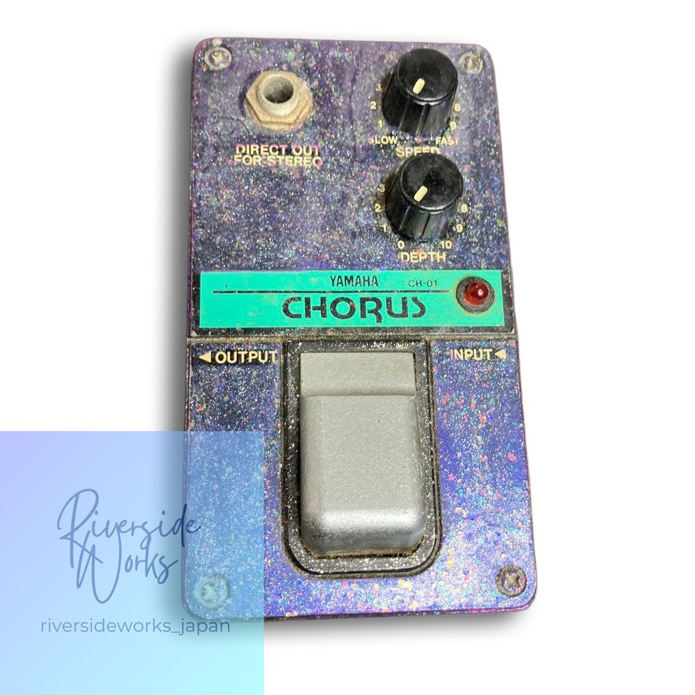 Yamaha CH-01 Chorus Effect Pedal
