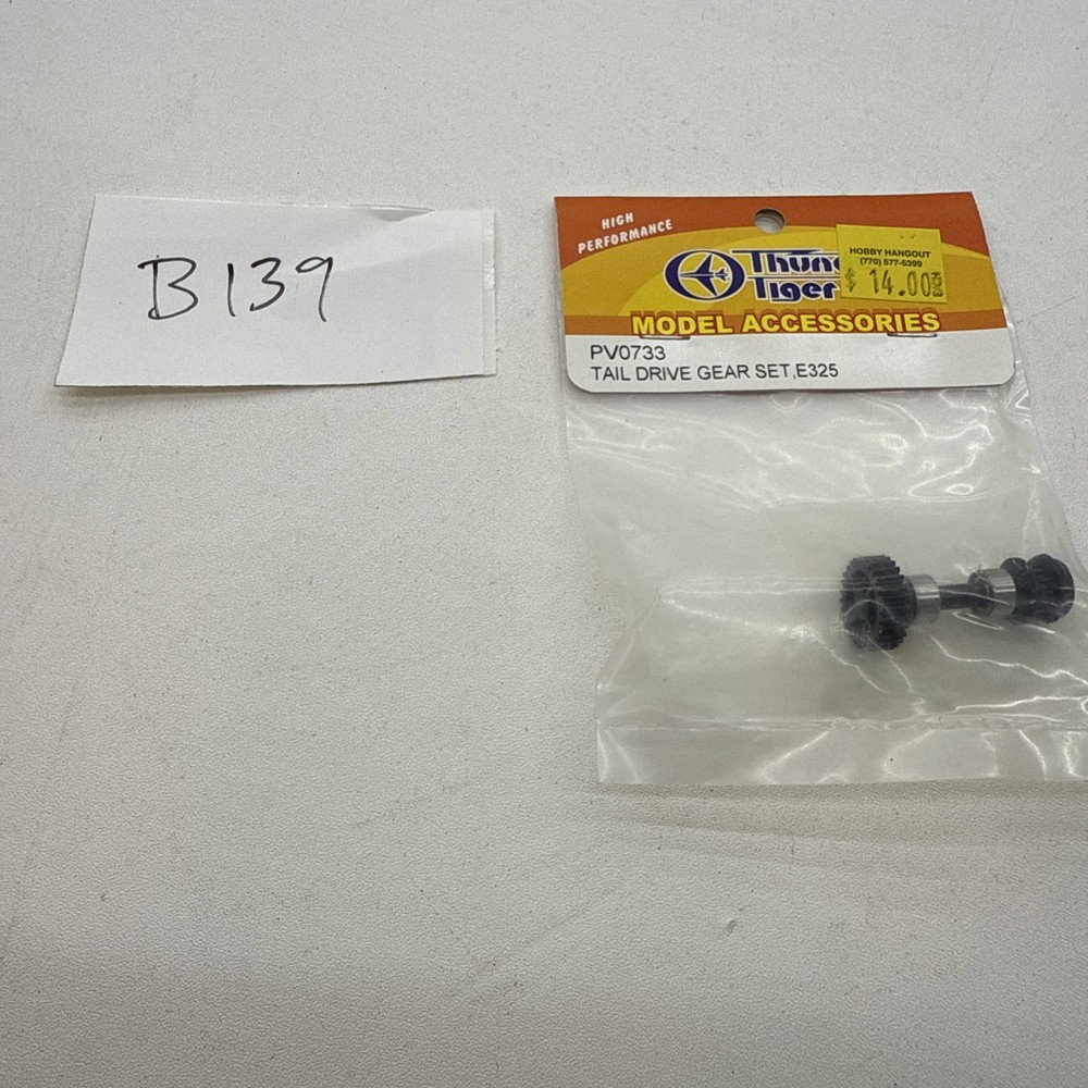 TAIL DRIVE GEAR SET, E325 PV0733 THUNDER TIGER