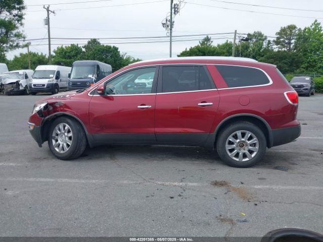 Console Front Floor Fits 07-12 ACADIA 4674562