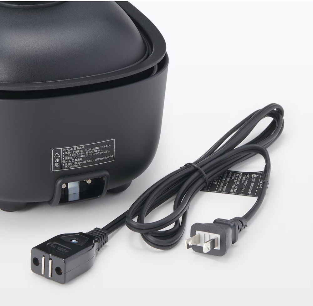 MUJI Japan Deep hot plate MJ-HPFK2