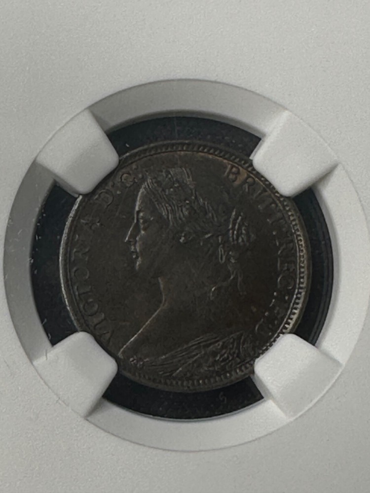 1864 Nova Scotia Half Cent - MS 62