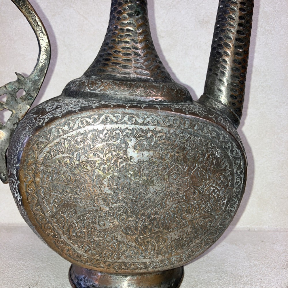 Antique Qajar Islamic Middle Eastern Copper, Brass Pitcher, Water Drop H: 16”