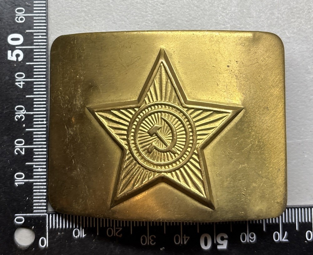 USSR SOVIET BELT BUCKLE