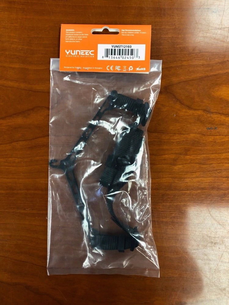 Yuneec ST10/ST12 Neck Strap