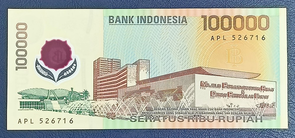 Indonesia 100000 Rupiah Polymer 1999 UNC