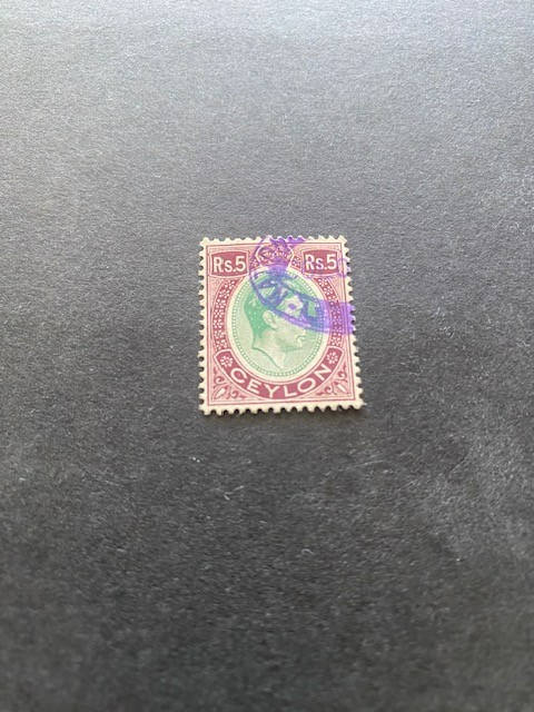 1940 CEYLON # 289 , USED, VALUE: $19.00