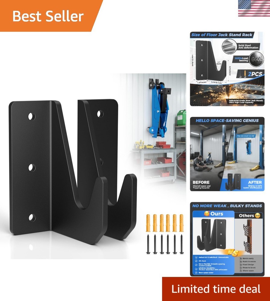 Adjustable Jack Stand Wall Hook - 660LB Capacity for Clean Garage Organization