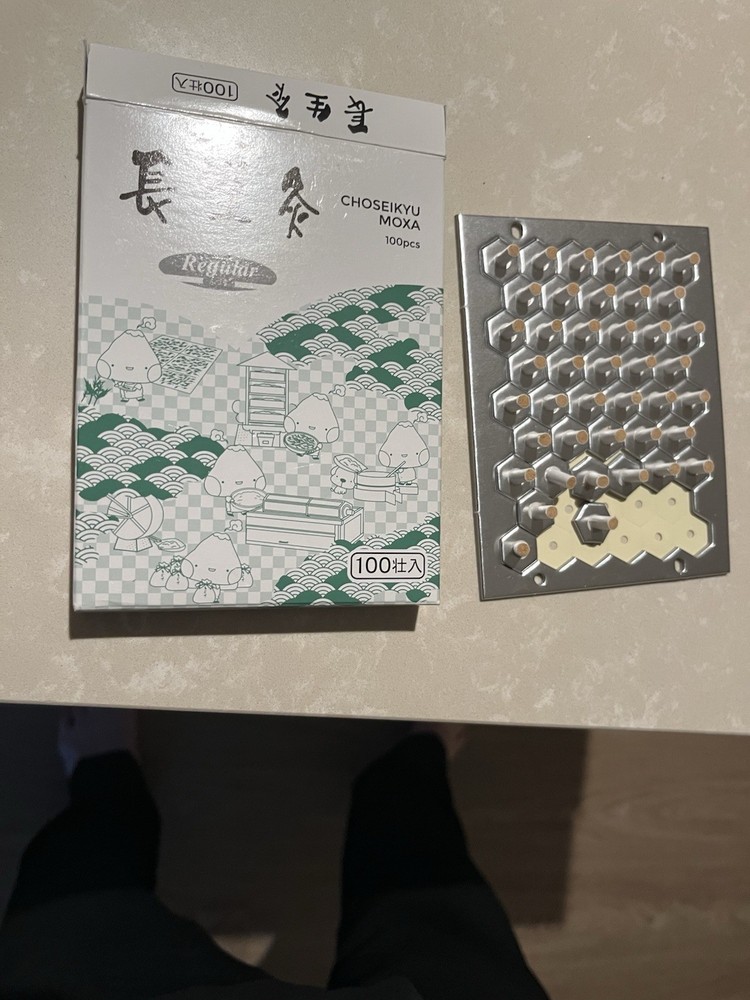 Choseikyu Moxa (40 Pcs)