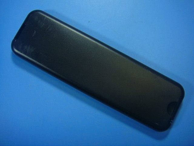 ZC89320 YAMAHA Audio Remote Control