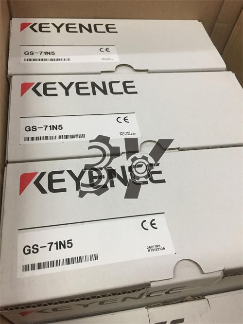 1PC NEW GS-71N5 KEYENCE Security Door Lock