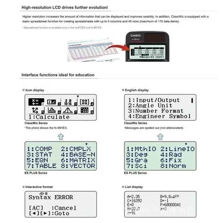 Casio Fx-991ex Classwiz Advanced Engineering Scientific Calculator 552 Function