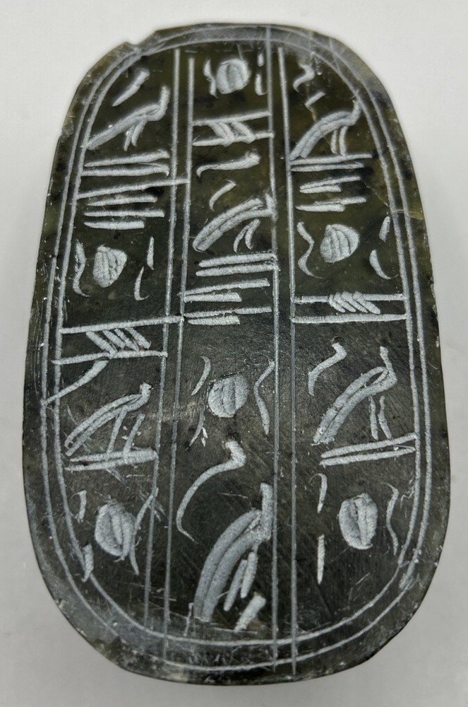 Scarab Egyptian Glazed stone