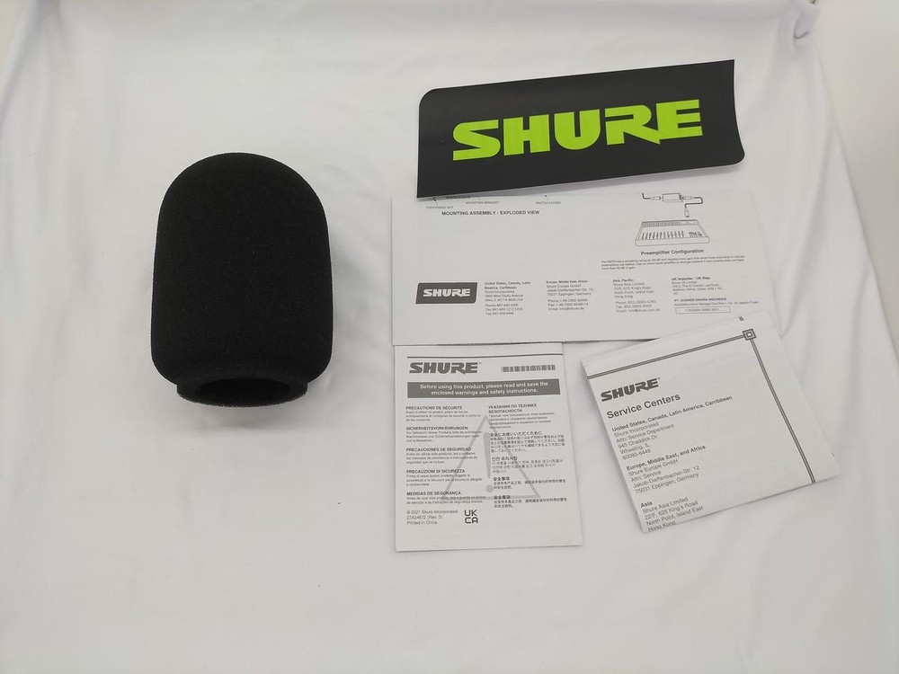 Shure Dynamic Microphone SM7B Used