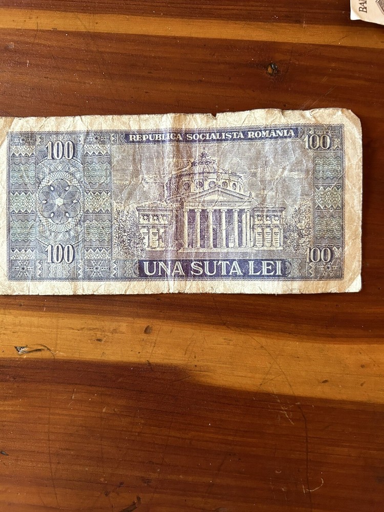 ROMANIA 200 LEI 1992 P 100 UNC