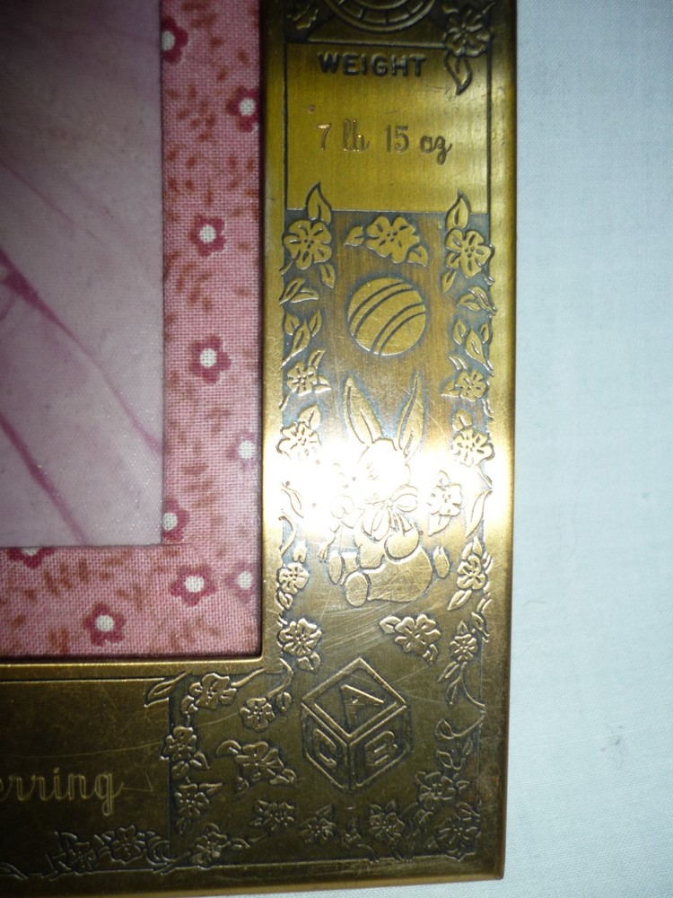 1975 Brass Engraved Baby Photo Frame
