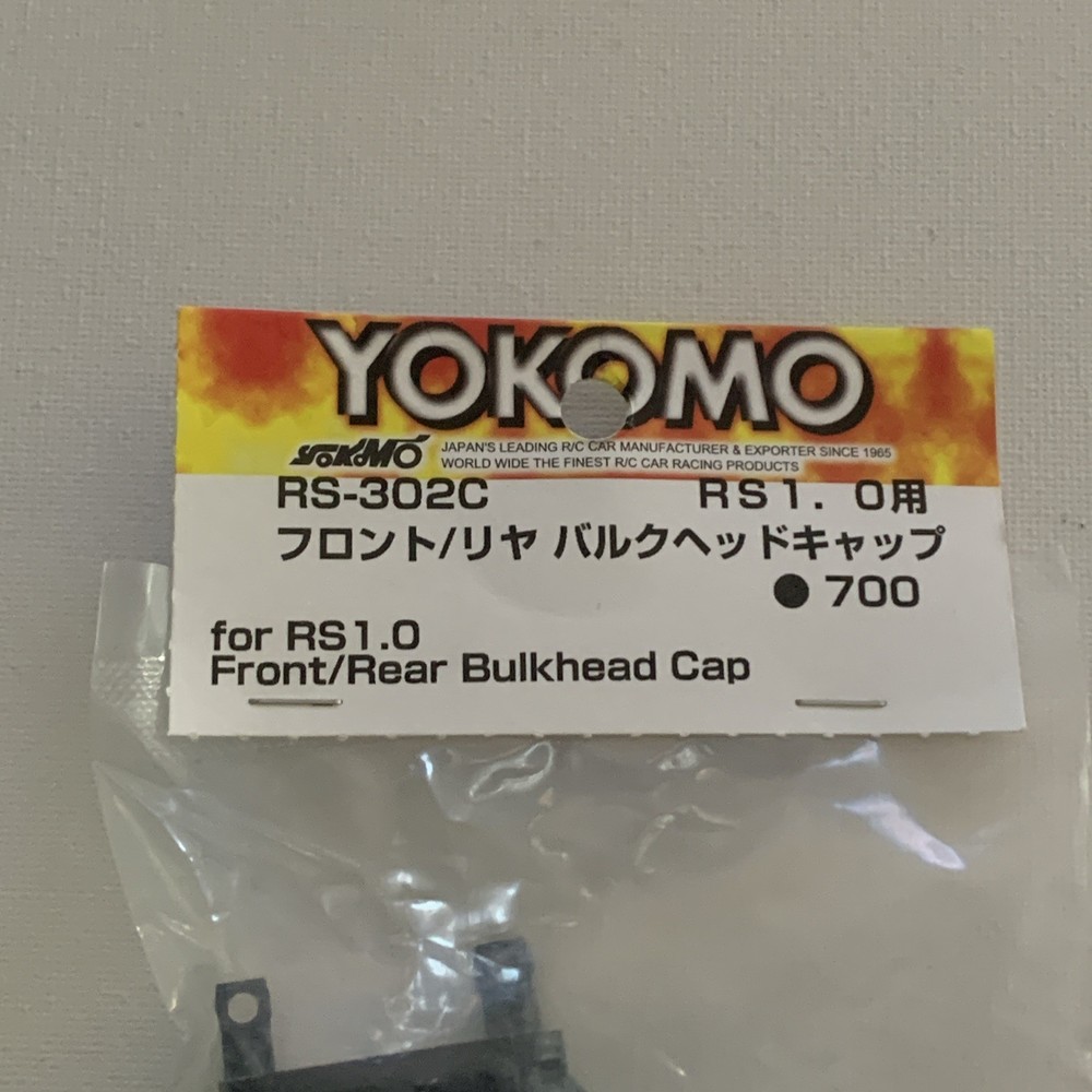 Yokomo Front/Rear Bulkhead Cap (For RS 1.0) RS-302C NEW
