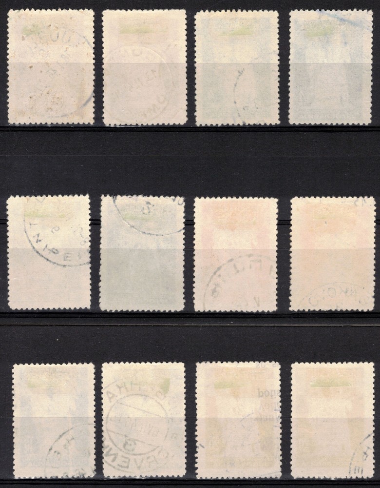YUGOSLAVIA Scott 185-96 Used