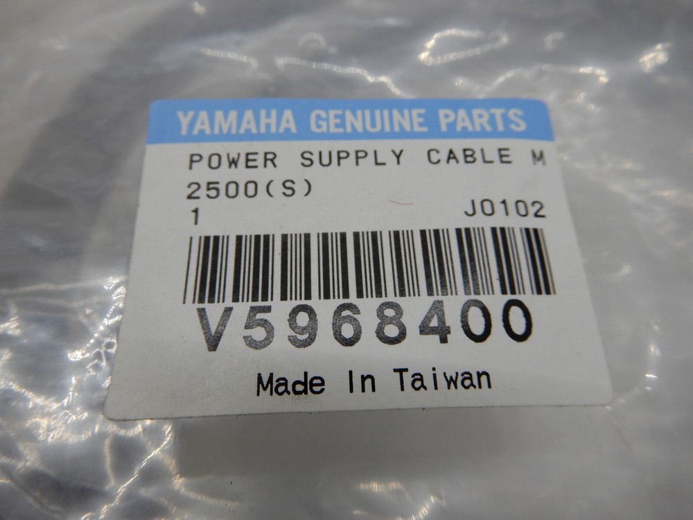 Yamaha power supply cable M2500(s)