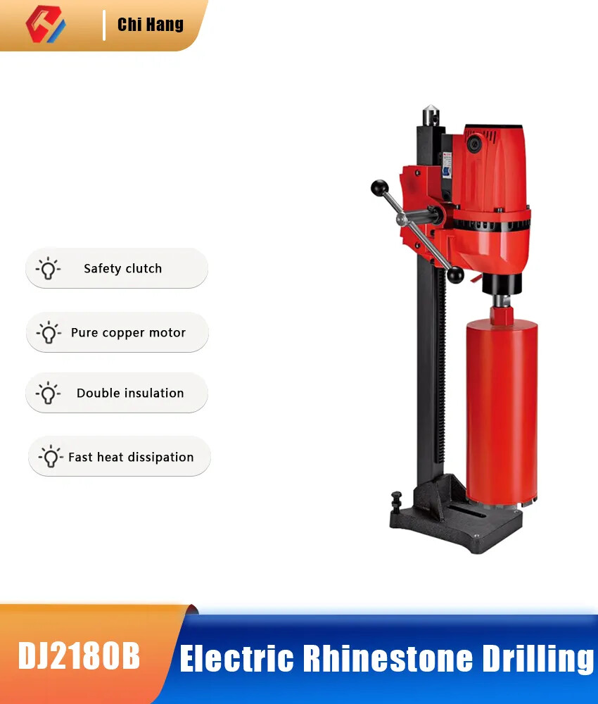 DJ2180B Desktop Electric Rhinestone Drilling Machine Drilling Tool