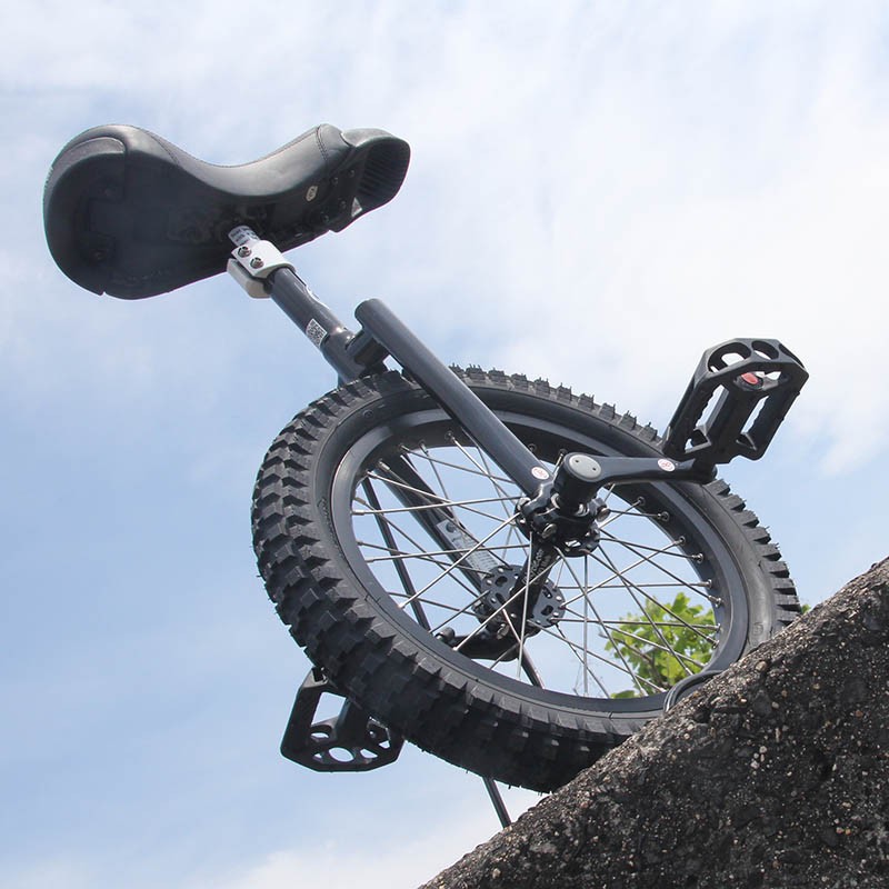 UDC - Nimbus Trial [16 inch]
