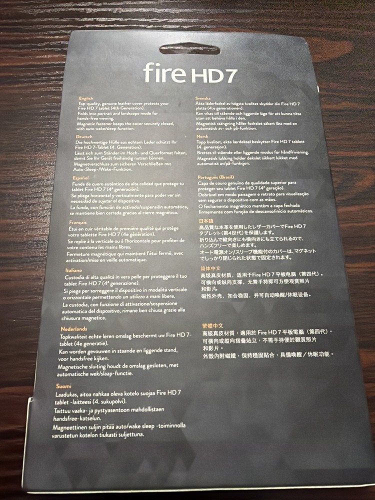 Standing Leather Case for Fire HD 7, 4th Generation, Black