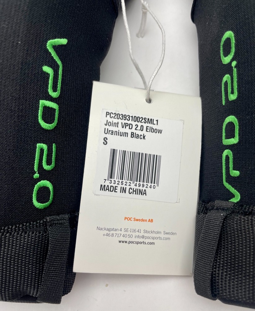 POC Joint VPD 2.0 Elbow Uranium Black Size Small