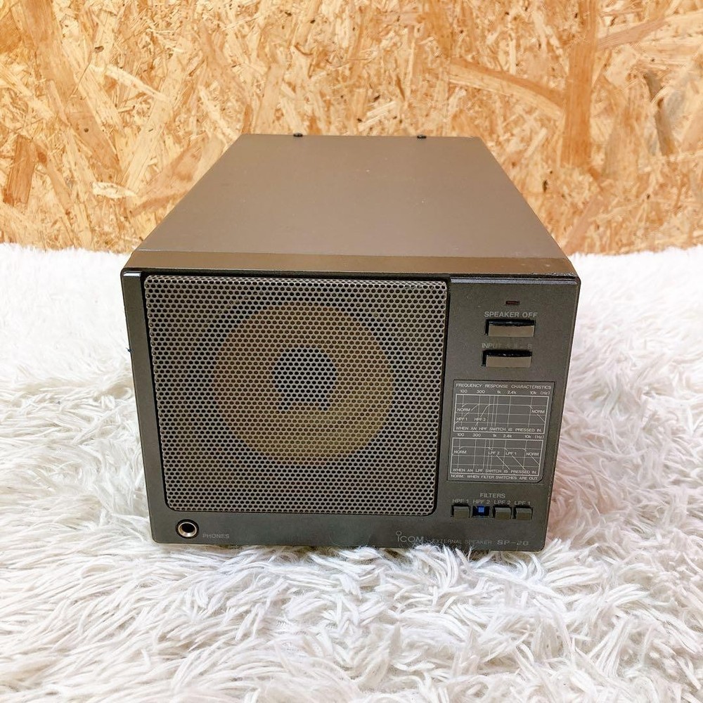 ICOM SP-20 Ham Radio External Desktop Speaker Tested Working Missing Button