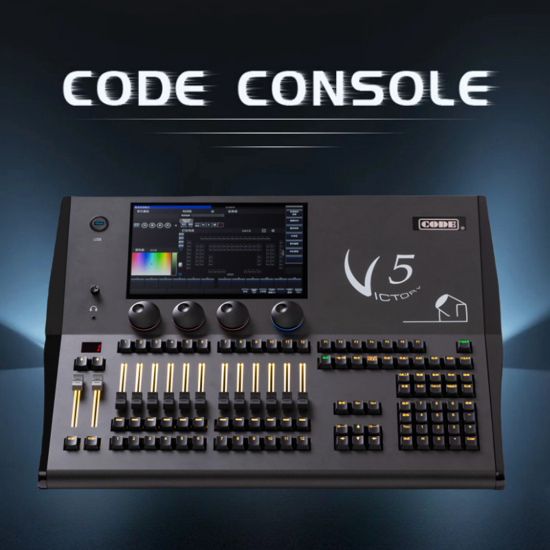 2048 Channel DMX512 Lighting Console Code Victory 5 DMX Controller With Fly Case