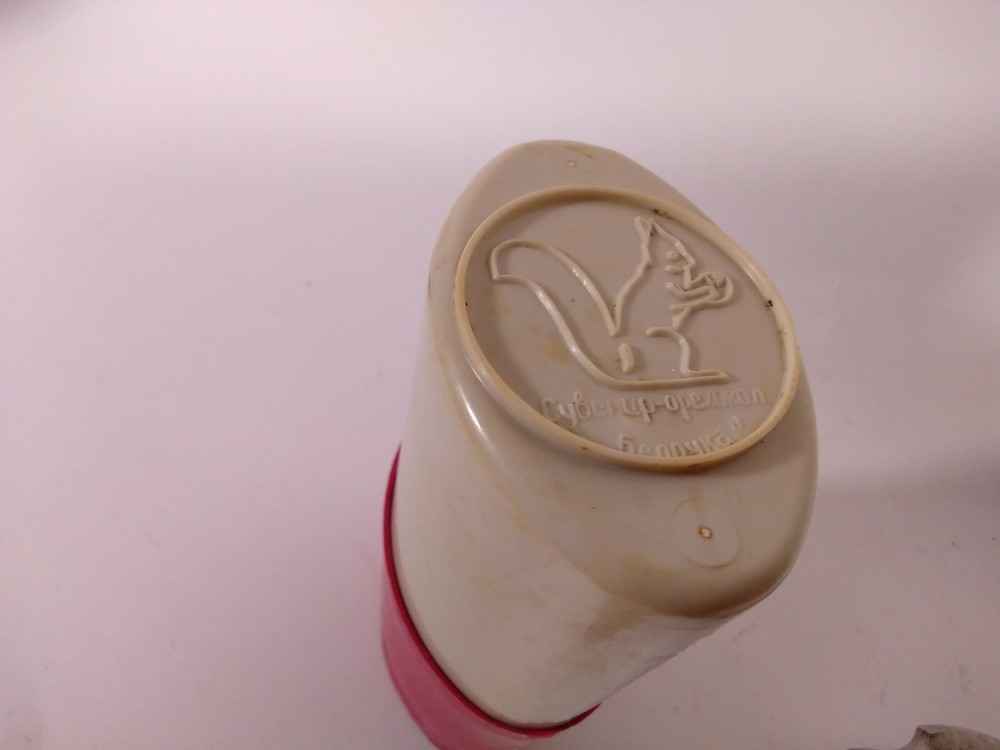 Vintage soviet nut cracker. Original. 1970-80