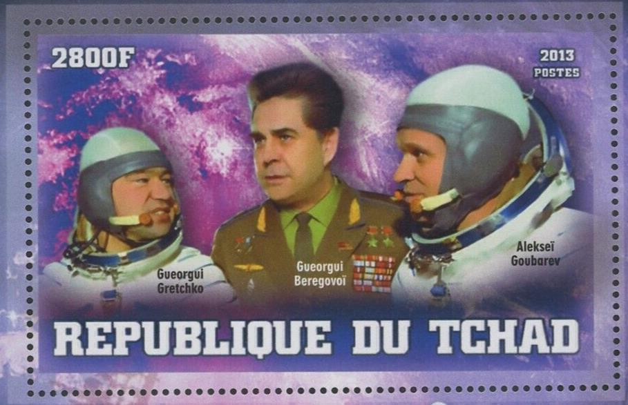 Soviet Spatial Exploration Space Astronautics Gueorgui Beregovoi Sov. Sheet MNH