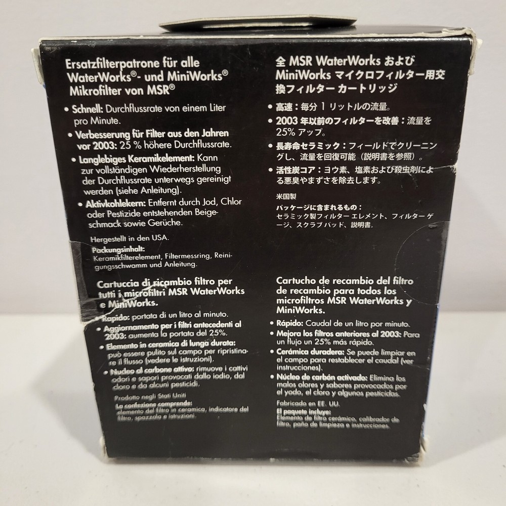 MSR Ceramic Replacement Filter Element Waterworks Miniworks Marathon EX NEW OB