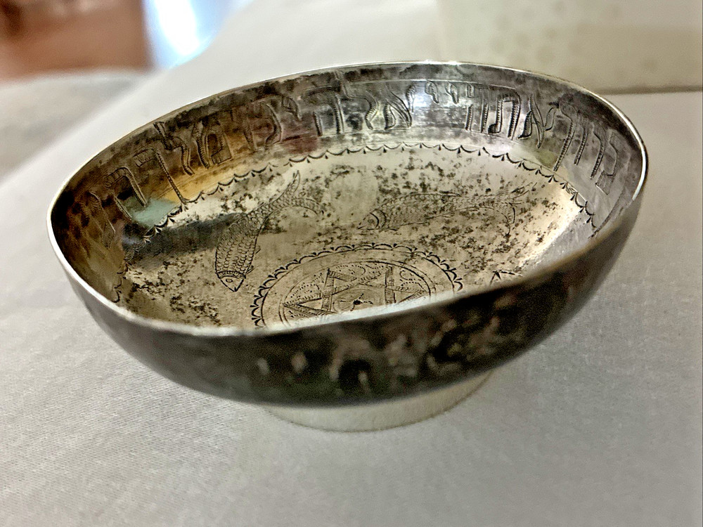 Vintage Judaica Footed Cup Bowl Blessing Tiny Engraved