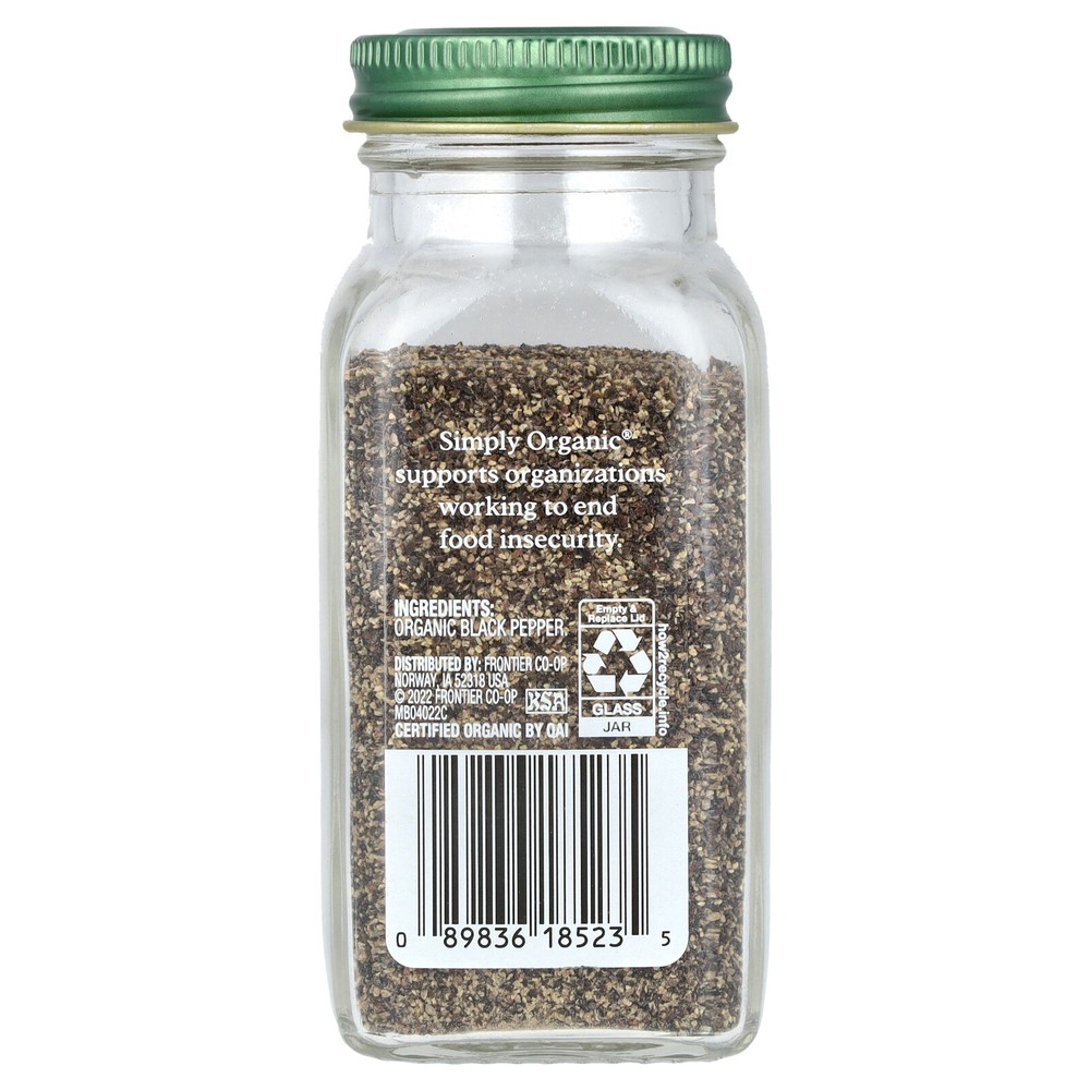 Black Pepper, 2.31 oz (65 g)