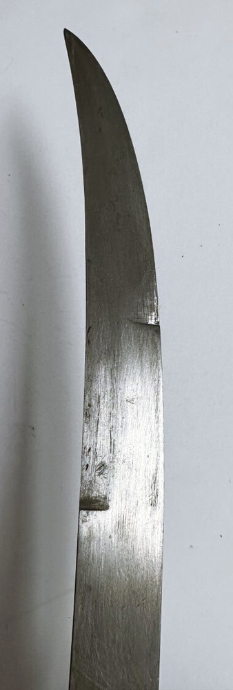 Ottoman Khanjar Dagger - Antique