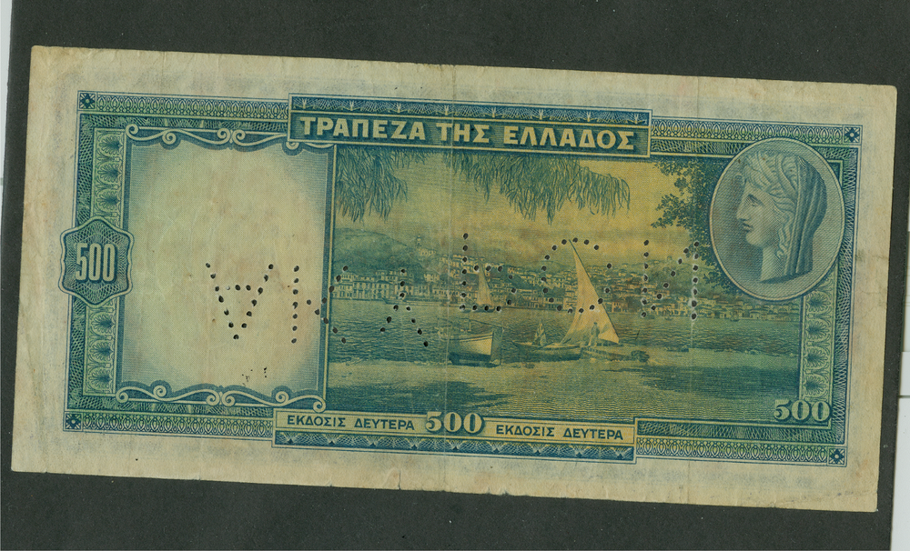 defective perforation akypon on banknote greece 1939 used