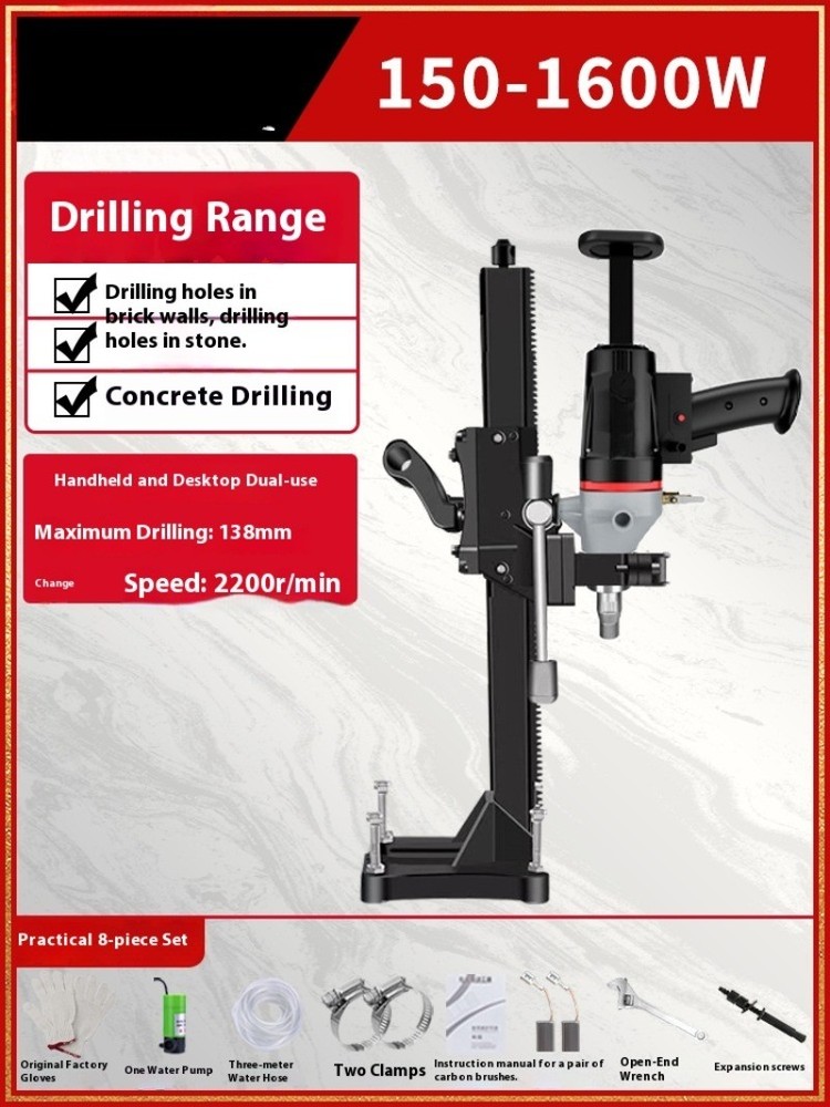 Handheld Desktop High Power Concrete Water Power Drill Drilling Machine