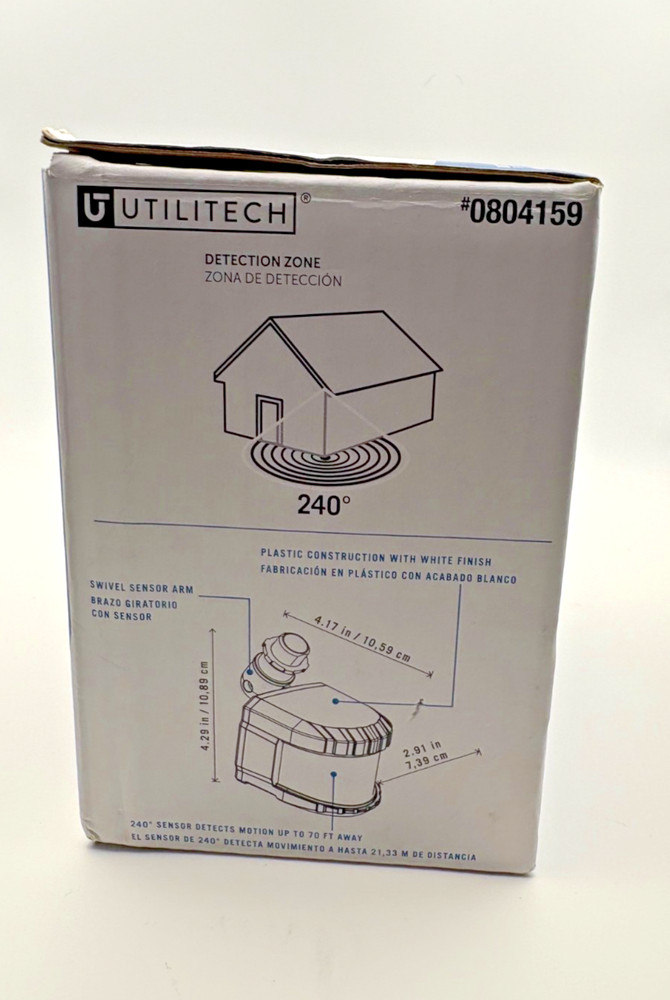 Utilitech Replacement Motion Activated sensor #0804159 FREE SHIPPING!